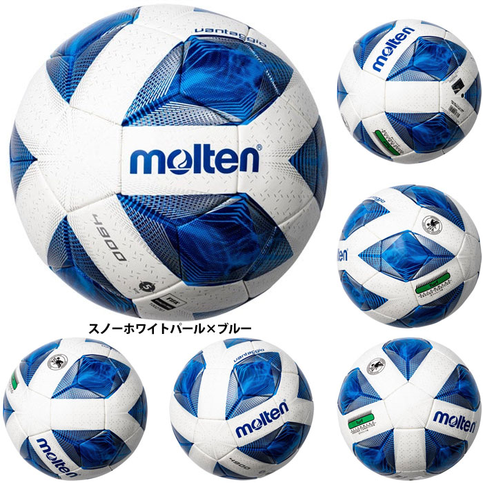 楽天市場】モルテン ヴァンタッジオ4900 芝用 molten 【サッカー