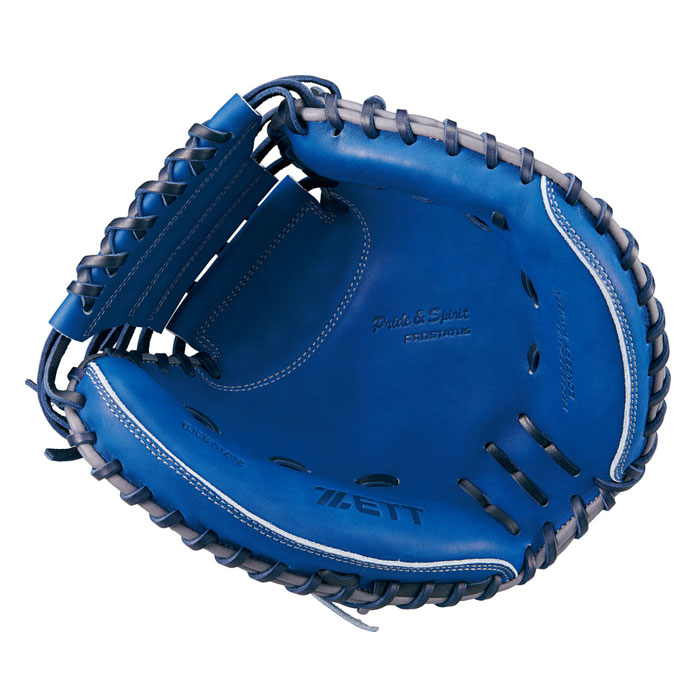 楽天市場】野球 ゼット 軟式グローブ 軟式 グローブ プロステイタス