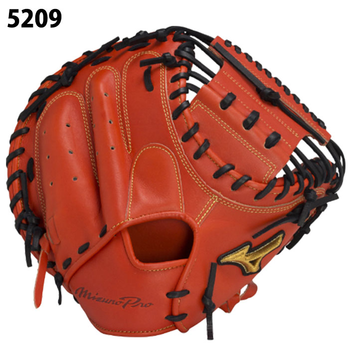 楽天市場】野球 ミズノ 硬式キャッチャーミット M-R型 硬式