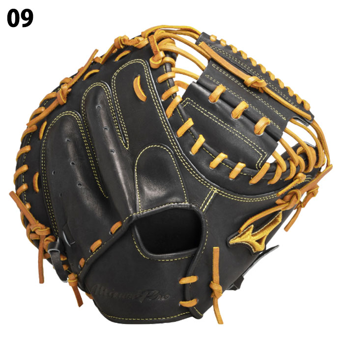 楽天市場】野球 ミズノ 硬式キャッチャーミット 硬式 キャッチャー