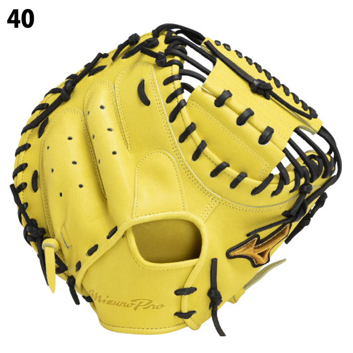 楽天市場】野球 ミズノ 硬式キャッチャーミット 硬式 キャッチャー