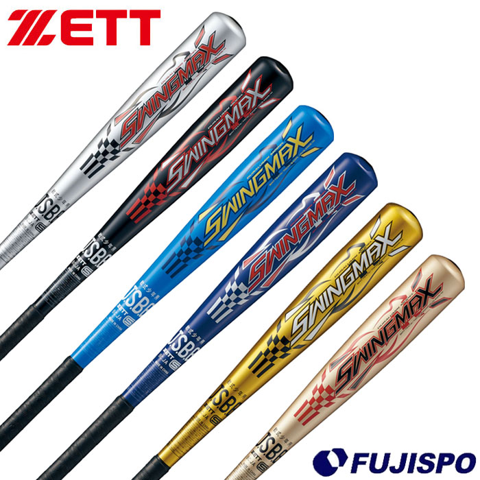 楽天市場】野球 ゼット 少年軟式バット 軟式バット スイングマックス