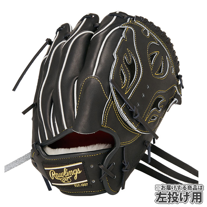 楽天市場】野球 ローリングス Rawlings 硬式グローブ 硬式 グローブ