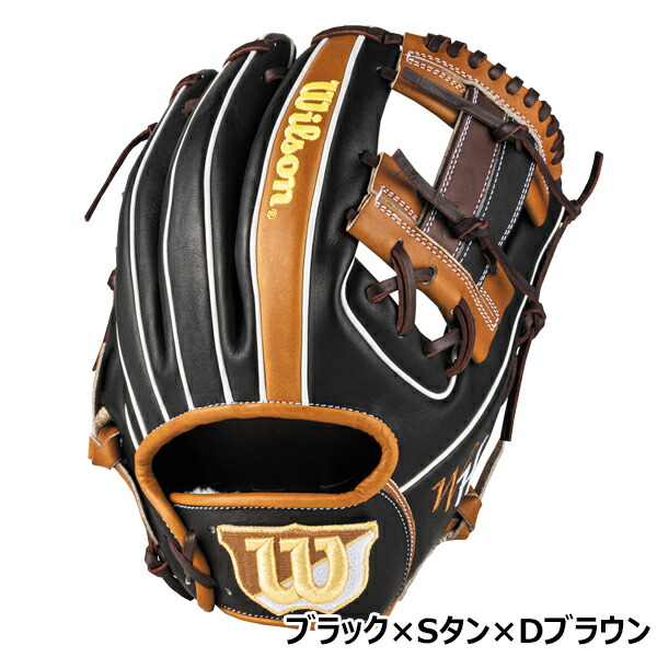 楽天市場】ウイルソン Wilson 野球 一般軟式 内野手用 グラブ グローブ