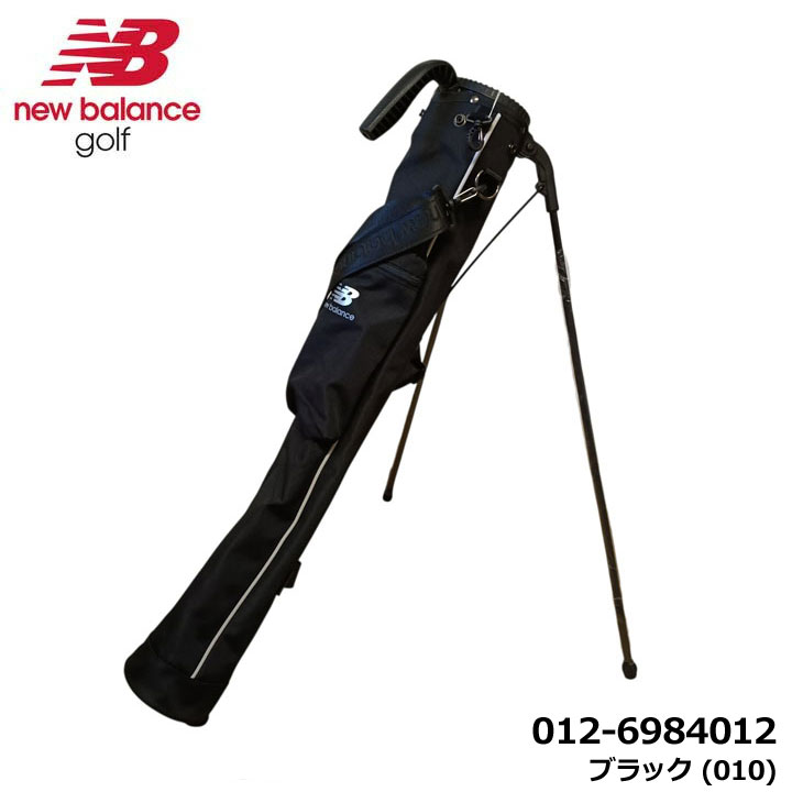 ニューバランス スタンドバッグ」の人気商品一覧 | 安い商品を通販