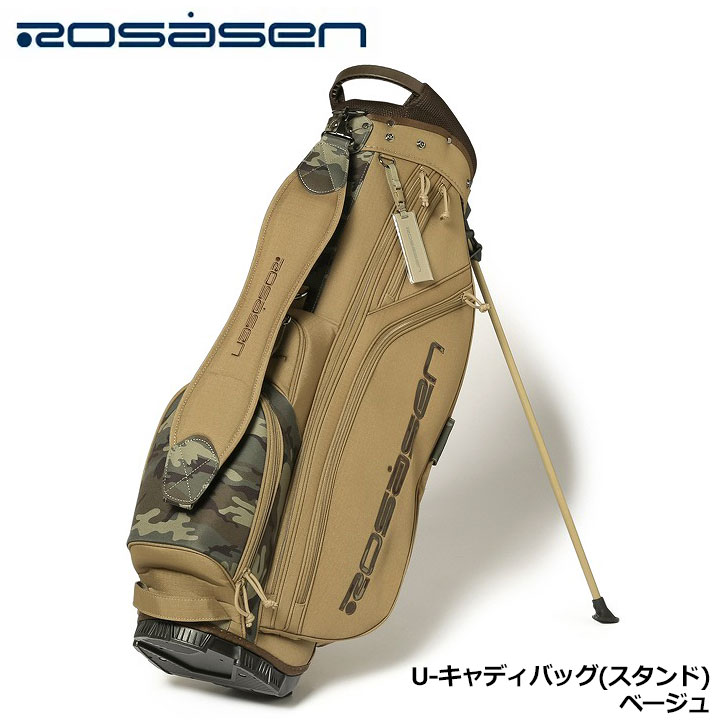 ロサーセン9型47インチ対応スタンド型キャディバック