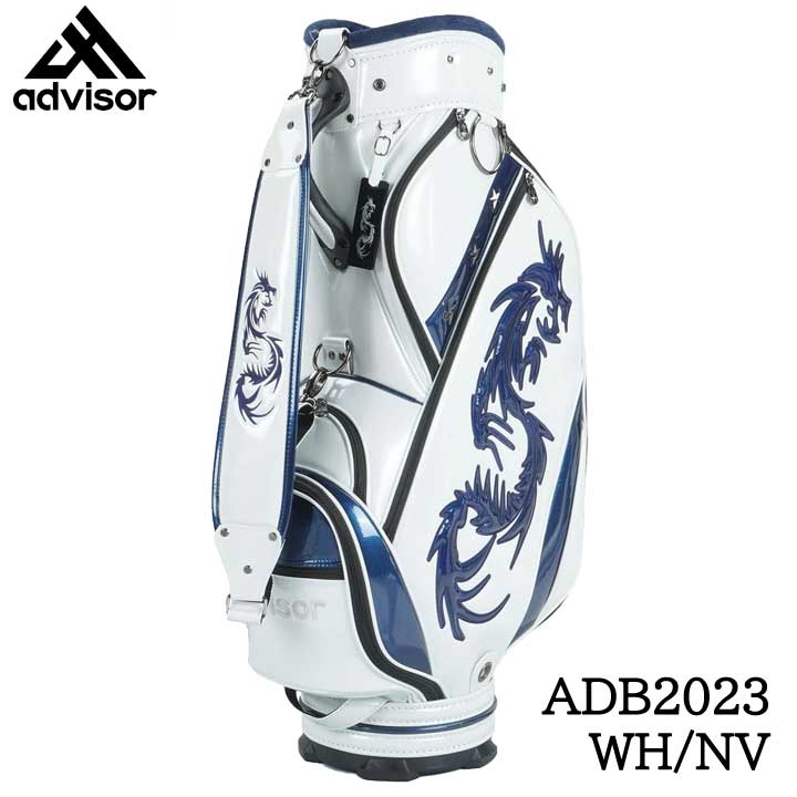 楽天市場】アドバイザー ADVISOR キャディバッグの通販