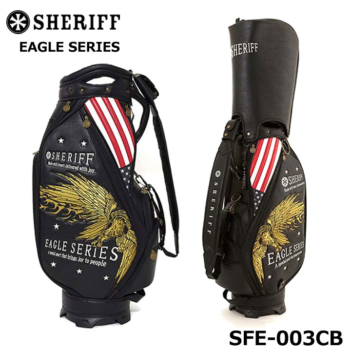 楽天市場】シェリフ SFE-003 イーグルシリーズ キャディバッグ