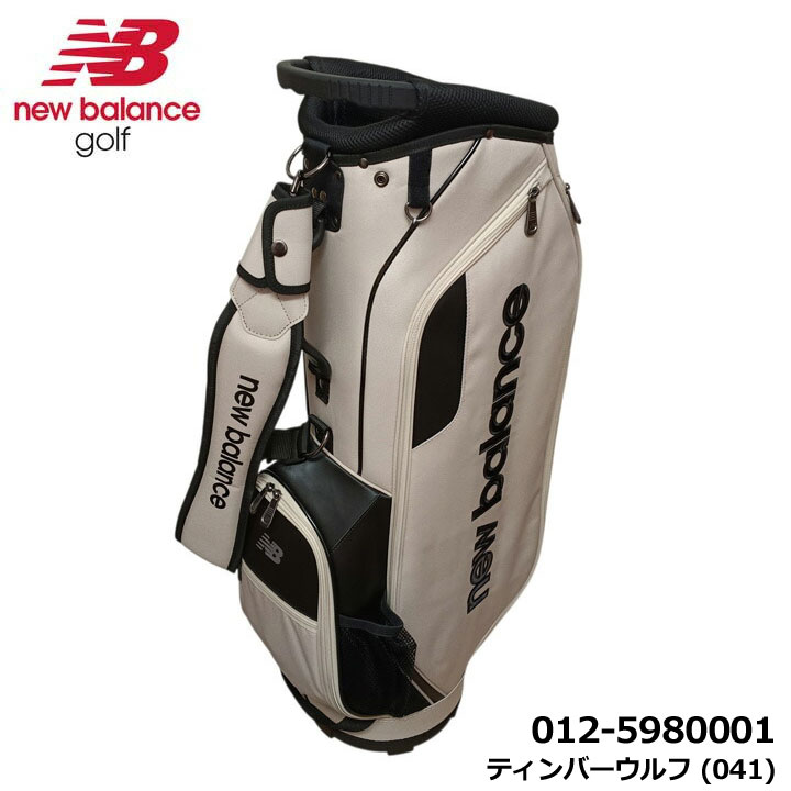 ニューバランスキャディバッグ」の人気商品一覧 | 安い商品を通販