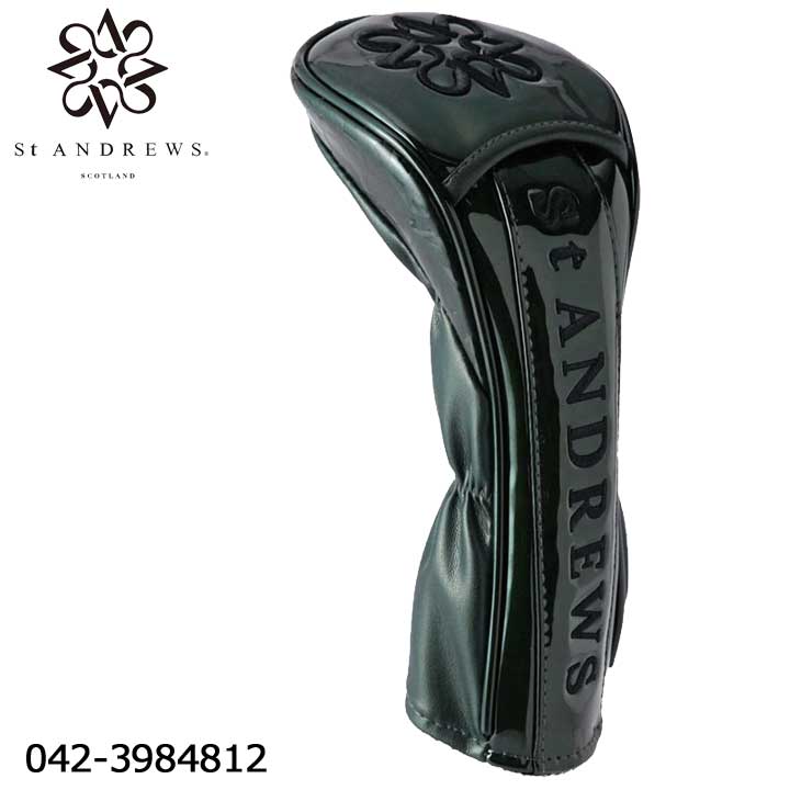 セントアンドリュース ヘッドカバー」の人気商品一覧 | 安い商品を通販