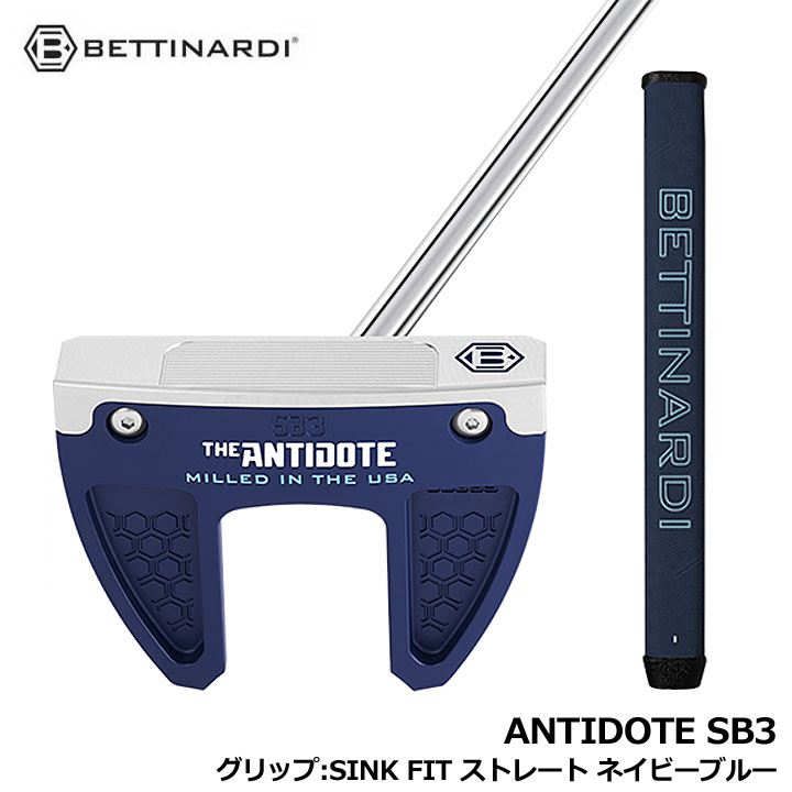 楽天市場】ゼロトルク パター（ブランドベティナルディ）（パター