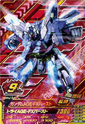 楽天市場】ガンダムトライエイジ EB2-087 ガンダムAGE-FXバースト