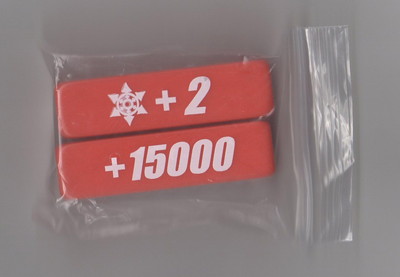 楽天市場】カードファイト!! ヴァンガード パワーカウンター【レッド