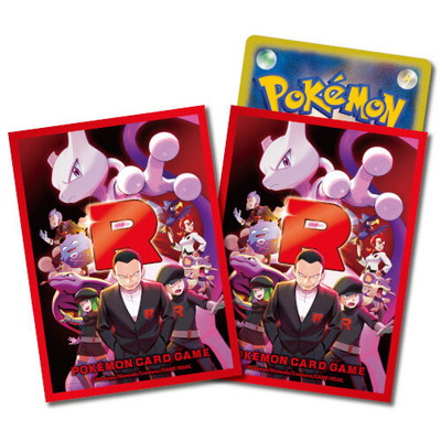 ロケット団の栄光」の人気商品一覧 | 安い商品を通販サイトから探す