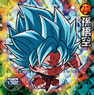 楽天市場】ドラゴンボール 超戦士シールウエハースZ W18-18 孫悟空 GR