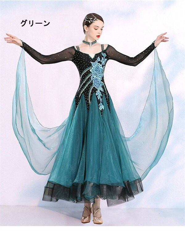 楽天市場】社交ダンス ワンピース モダンドレス 黒 大きいサイズ 長袖