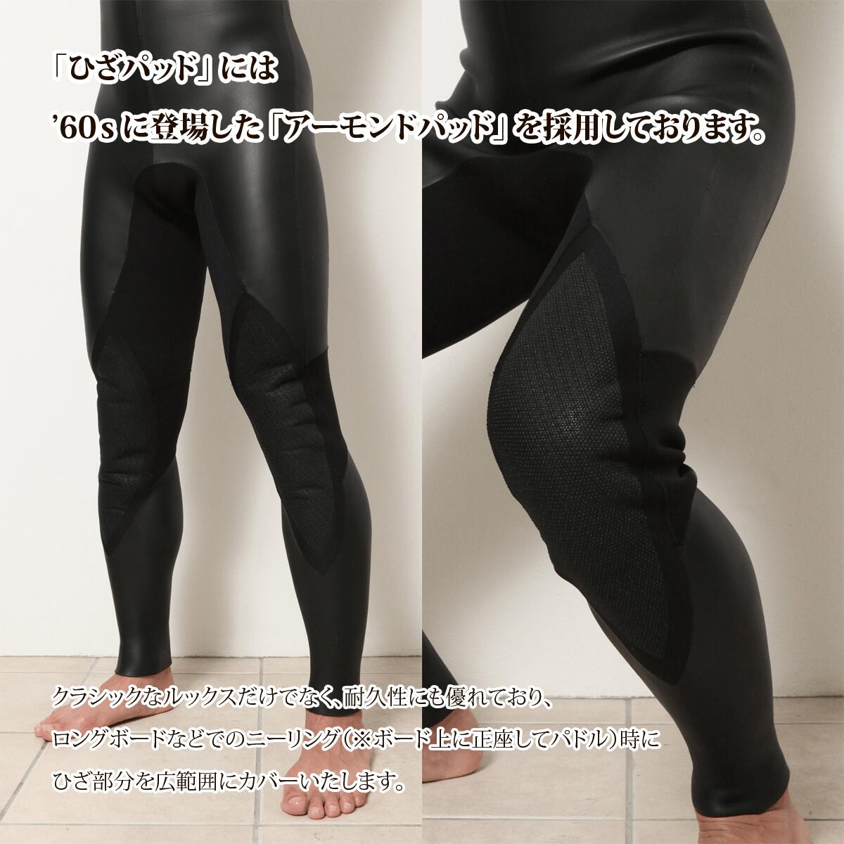 楽天市場】'60s フルスーツ 3mm フラットスキン 女性用 サーフィン専用