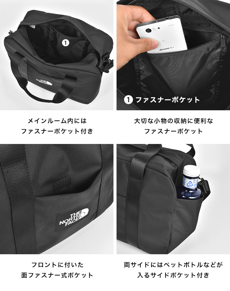 楽天市場】ザ ノースフェイス ボストンバッグ メンズ レディース