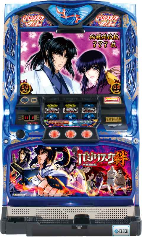 楽天市場】バジリスク 2 実機の通販