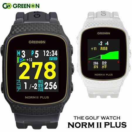 楽天市場】【新品未使用】GREENON THE GOLF WATCH NORM II PLUS （浦安