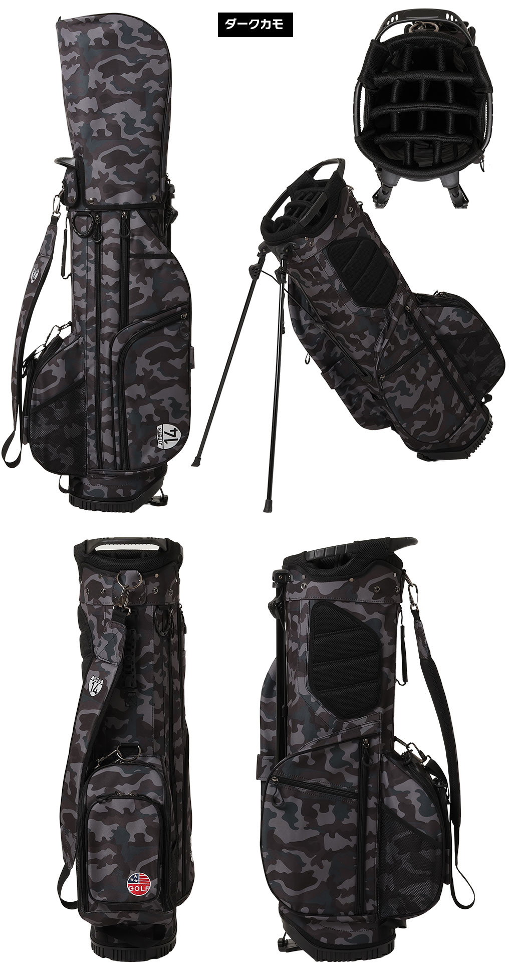 楽天市場】OOWLS 14分割 スタンドキャディバッグ 9.5型 軽量 47インチ