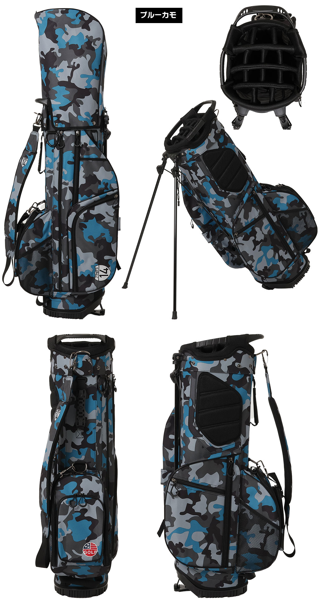 楽天市場】OOWLS 14分割 スタンドキャディバッグ 9.5型 軽量 47インチ