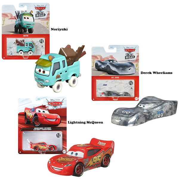 楽天市場】カーズ おもちゃ マテル 1/55 ミニカー24台 アソートセット