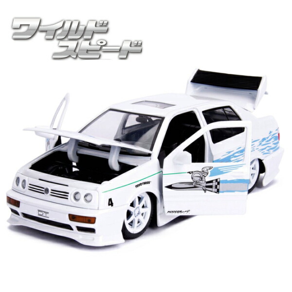 楽天市場】ワイルドスピード ミニカー 1/24 フォルクスワーゲン