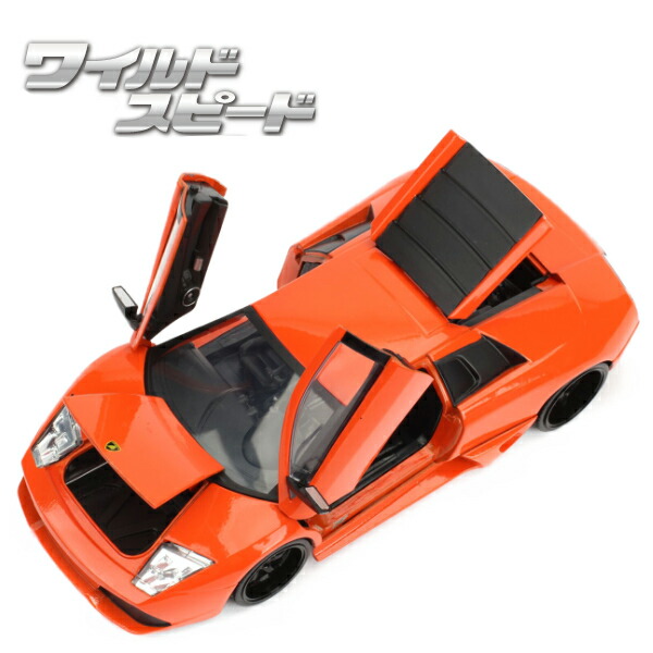 楽天市場】ミニカー 1/24 ワイルドスピード ダイキャストカー