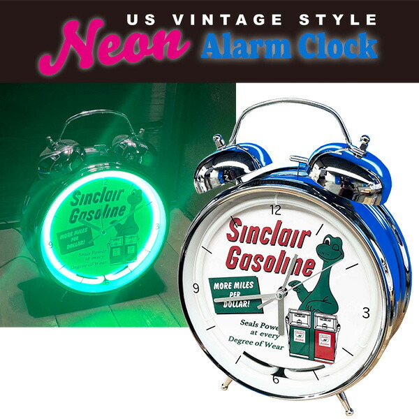 楽天市場】アラームクロック ネオンライト付き シンクレア ガソリン