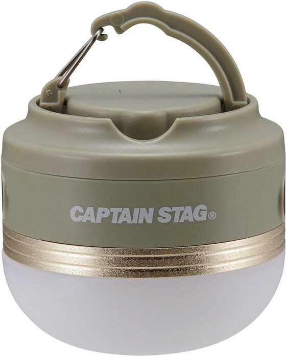 楽天市場】キャプテンスタッグ CS ポータブルウォームライト カーキ