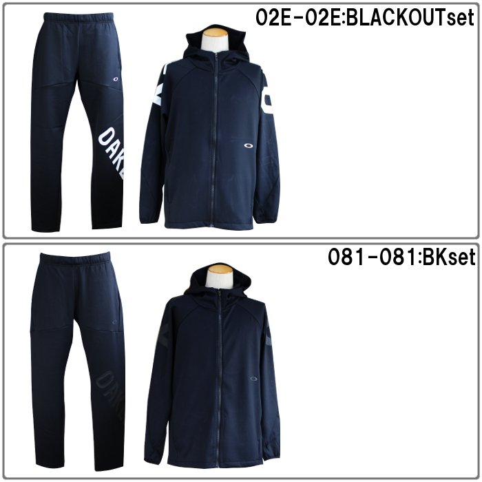 楽天市場】オークリー メンズ ジャージ 上下セット (ジャケット ロング