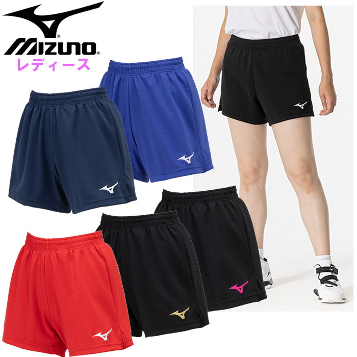 楽天市場】日本代表 ユニフォーム パンツ（バレーボール｜スポーツ