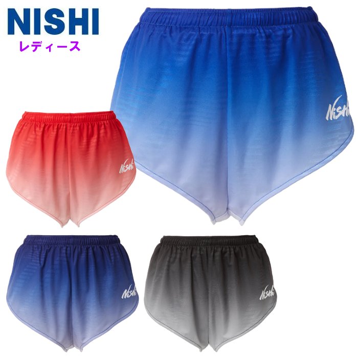 楽天市場】ニシスポーツ レディース ランニングパンツ (陸上競技