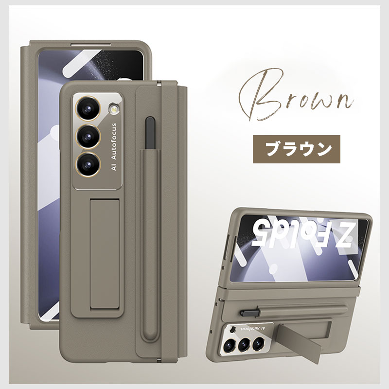 楽天市場】Galaxy ギャラクシー ケース Galaxy Z Fold5 Z Fold4 5G