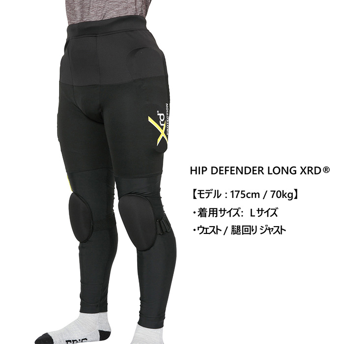 楽天市場】eb's エビス ヒッププロテクターロング HIP DEFENDER LONG