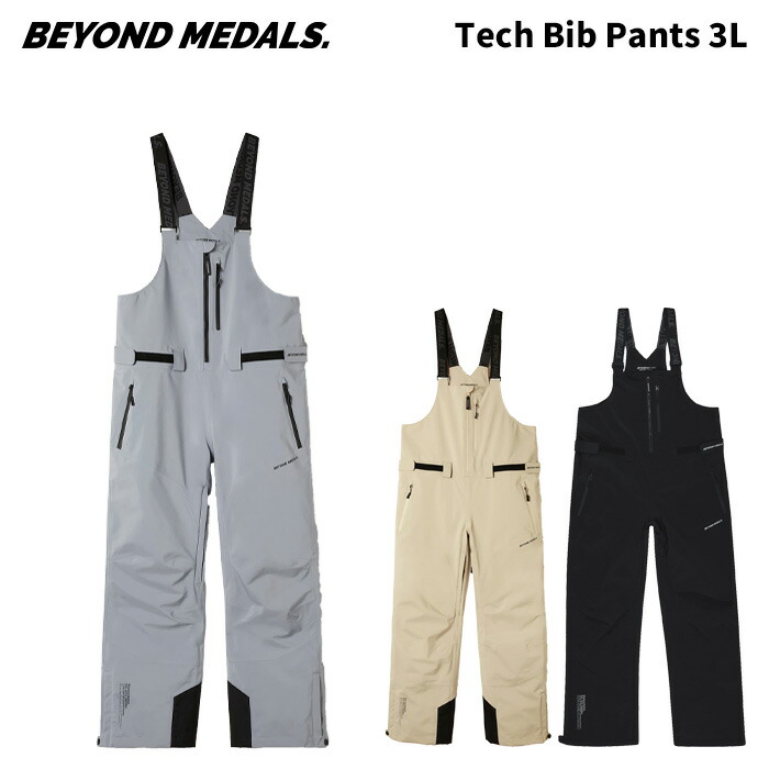 楽天市場】BEYOND MEDALS. ビヨンドメダルズ ウェア Tech Bib Pants 3L