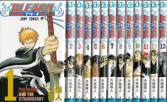 楽天市場】【漫画】【中古】BLEACH（ブリーチ） ＜1〜74巻完結＞ 久保
