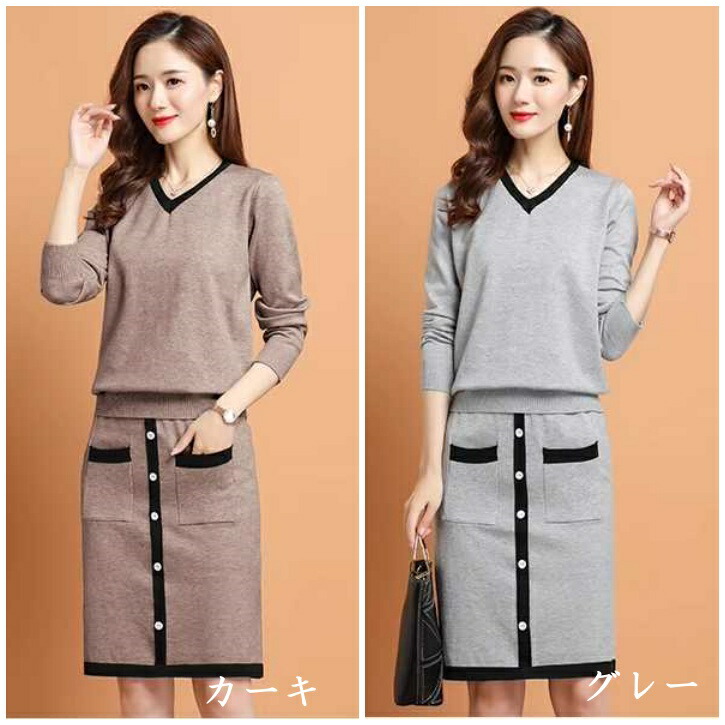 楽天市場】『2023 新作』 きれいめ レディースファッション ニット