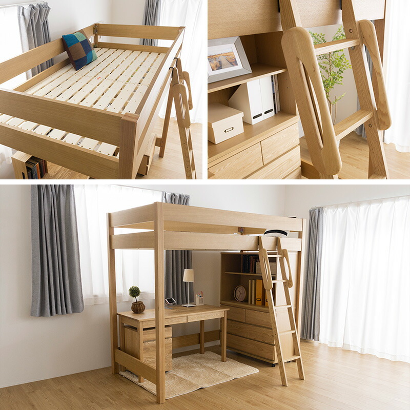 楽天市場】組立設置サービス付き☆木製ロフトベッド 天然木無垢 棚無し