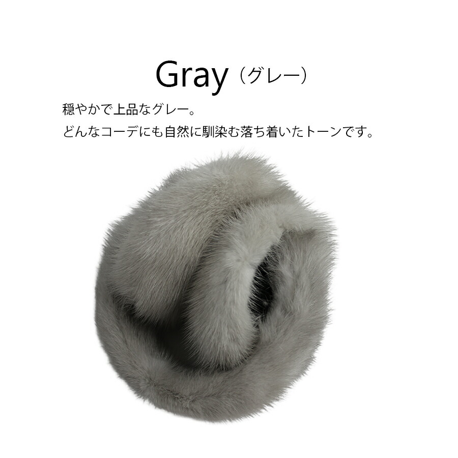 楽天市場】【ミンクファー イヤーマフ】リアルファー 耳あて 毛皮