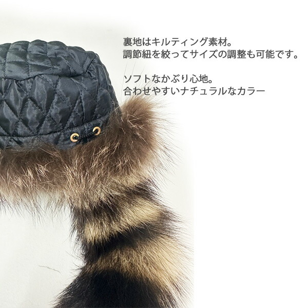 ラビット ラクーンテール 尻尾帽子 毛皮 登山 スキー ファーキャンプ