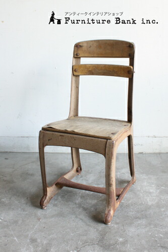 楽天市場】【中古】【送料無料】アンティークスクールチェア 木製