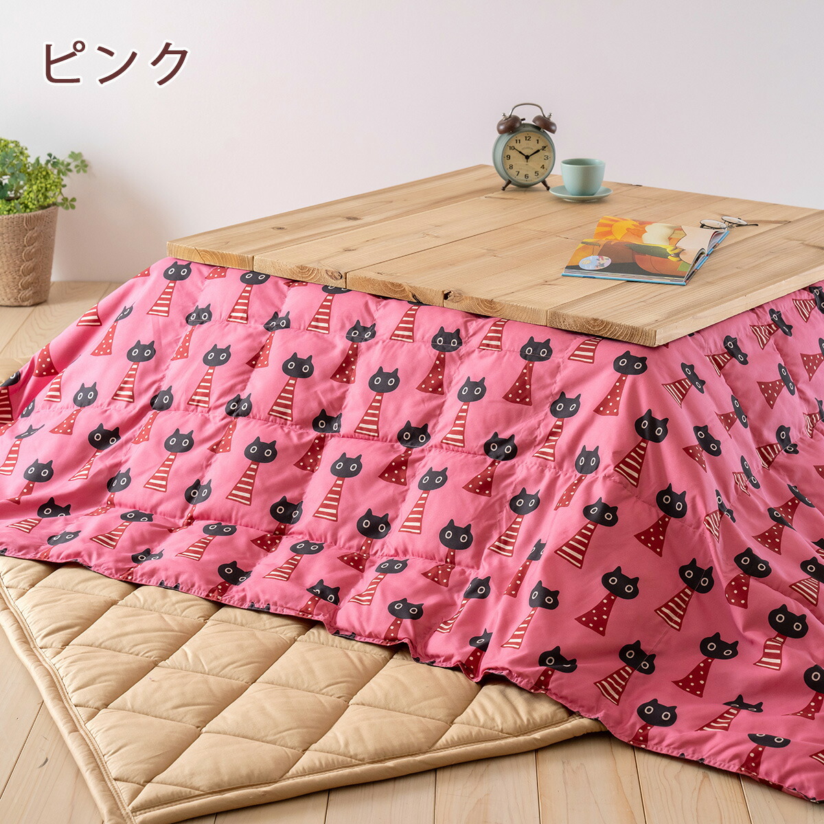 楽天市場】3/1限定☆11％OFFクーポン マタノアツコ こたつ掛け布団