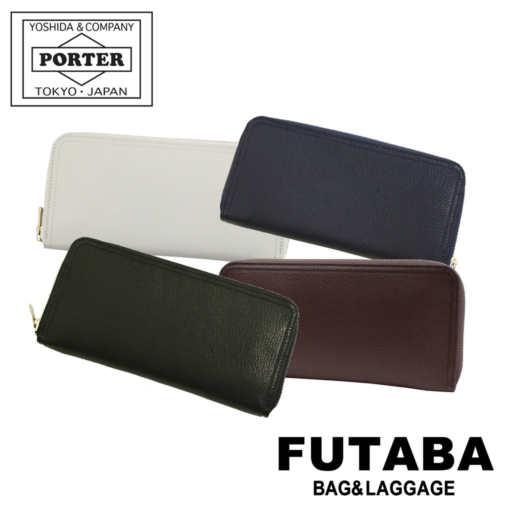 楽天市場】ポーター ダブル ロングウォレット 129-03735 10 ブラック