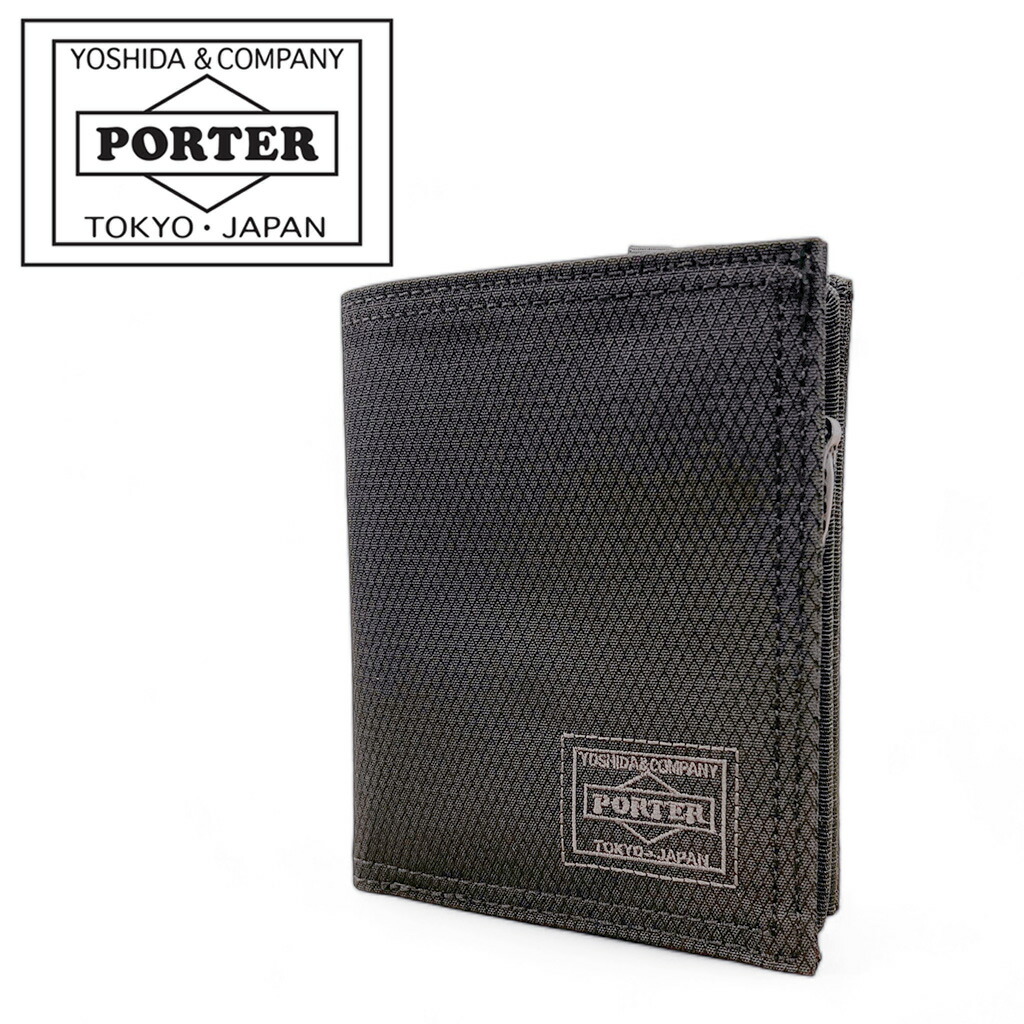 楽天市場】ポーター ディル ウォレット(S) 653-09756 10 ブラック