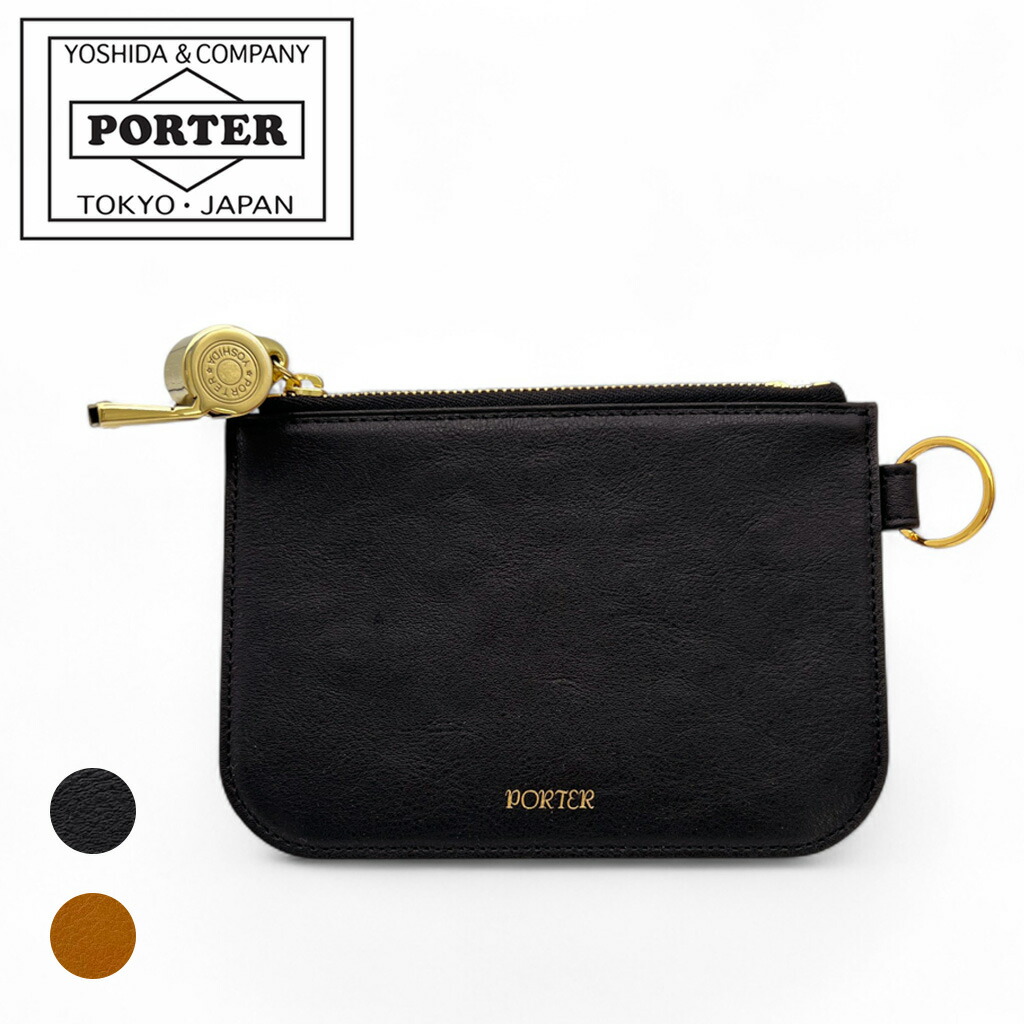 楽天市場】ポーター ホイッスルの通販