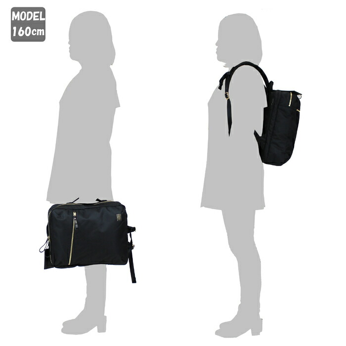 楽天市場】ポーター シア 2WAYデイパック(L) 871-15179 10 ブラック