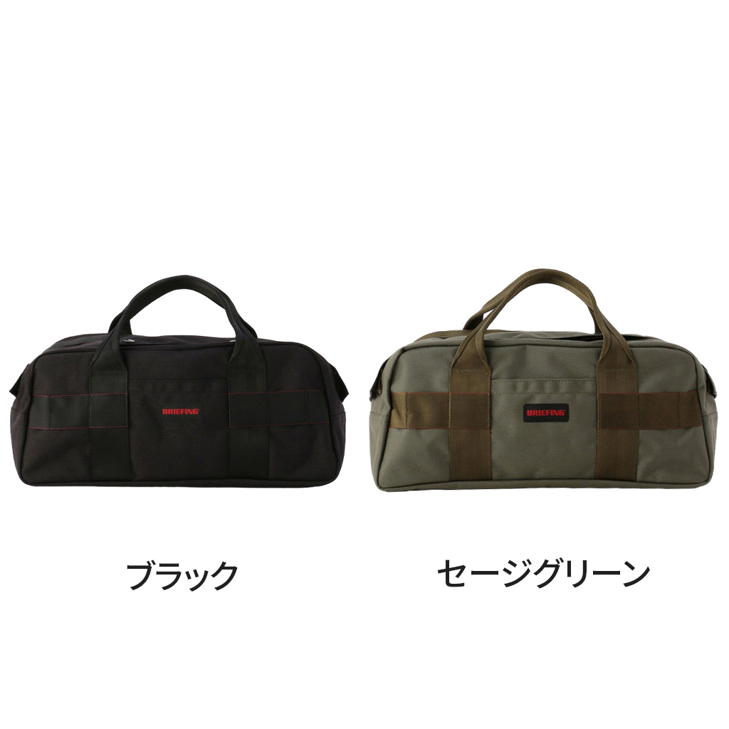 楽天市場】ブリーフィング ツールバッグ ボストンバッグ OUTDOOR
