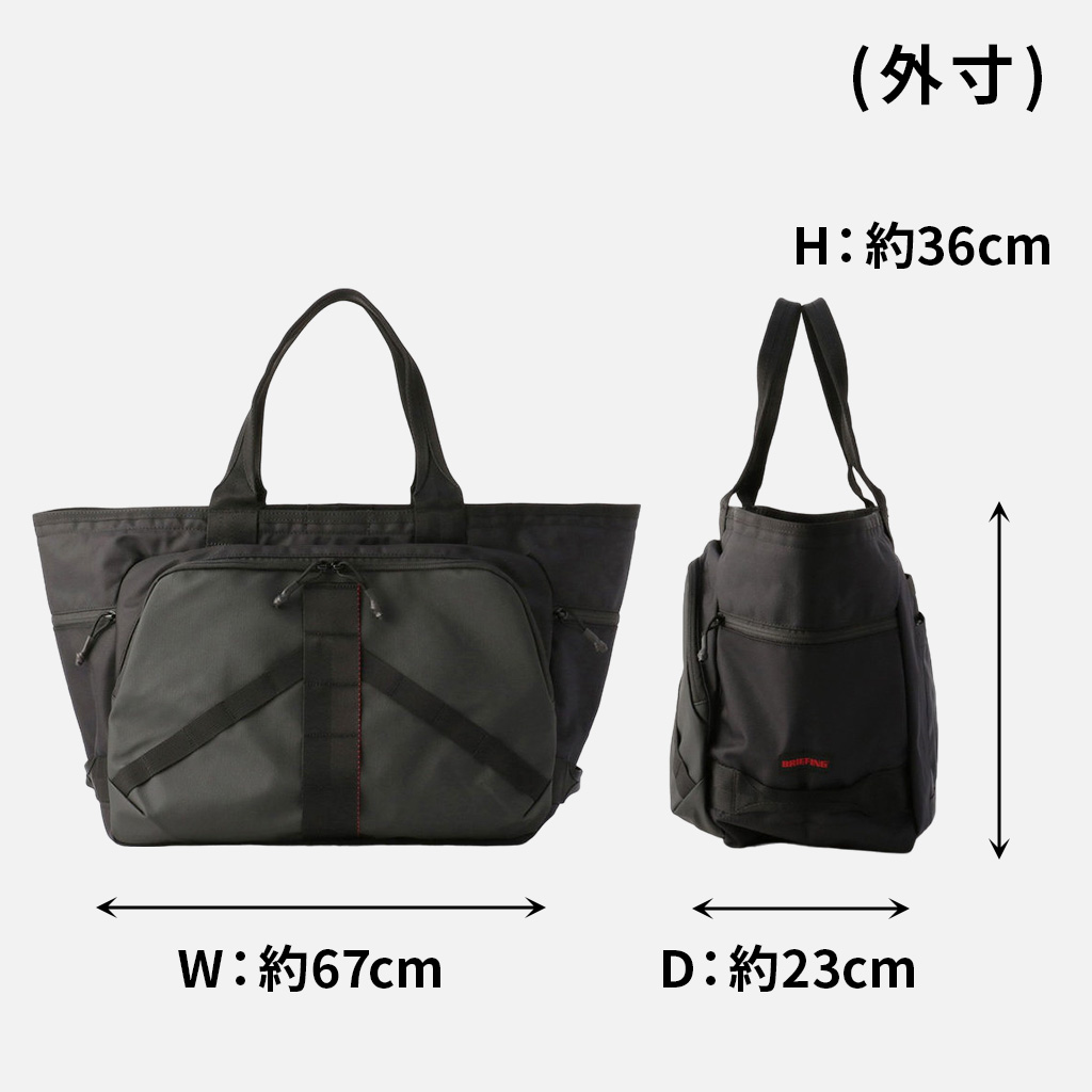 楽天市場】【ノベルティ特典】 ブリーフィング レジット トートバッグ